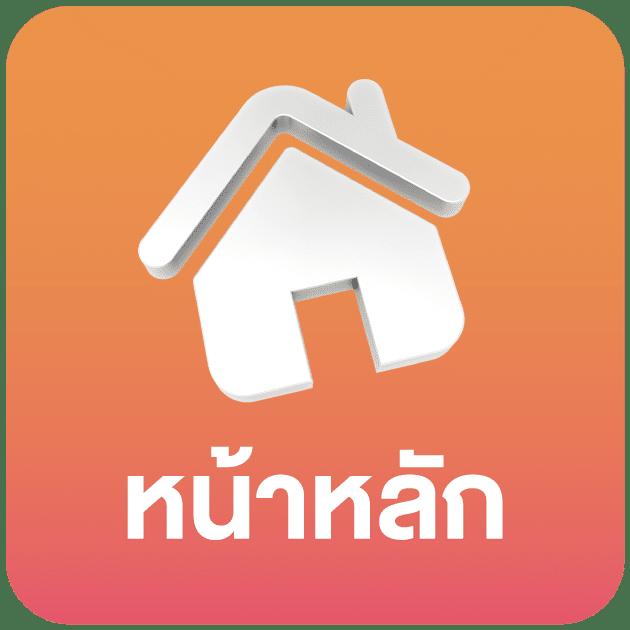 Tiger24 เว็บคาสิโนออนไลน์สุดฮิต รวมเกมใหม่ล่าสุดในไทย