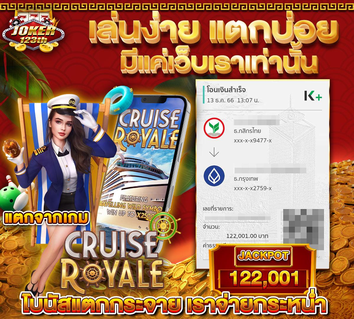 Time899 คาสิโนแห่งใหม่ที่เข้าถึงง่าย พร้อมโปรโมชั่นเด็ด