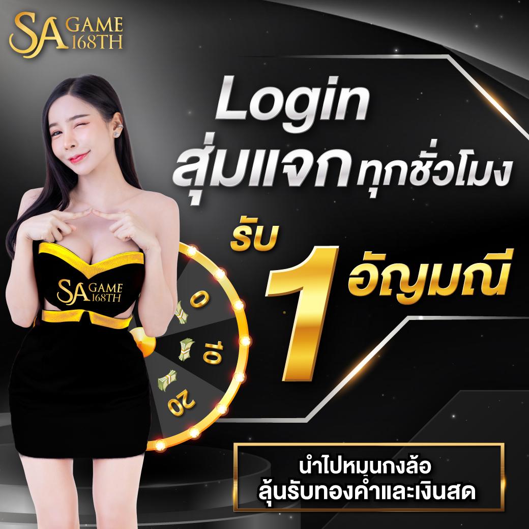 UFABET AUTO แพลตฟอร์มเดิมพันคาสิโนออนไลน์ ครบจบในเว็บเดียว