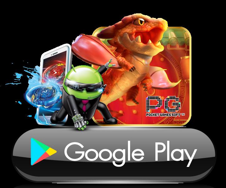 UFABET เข้าสู่ระบบเว็บตรง เล่นง่าย จ่ายจริง มั่นคง 2024