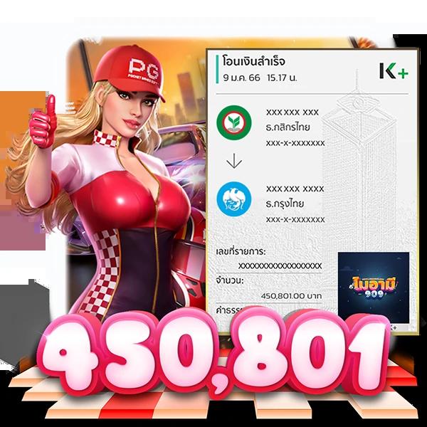 UFAzeed ทางเข้า คาสิโนยอดนิยม ระบบมั่นคง รวมเกมใหม่ล่าสุด 2024