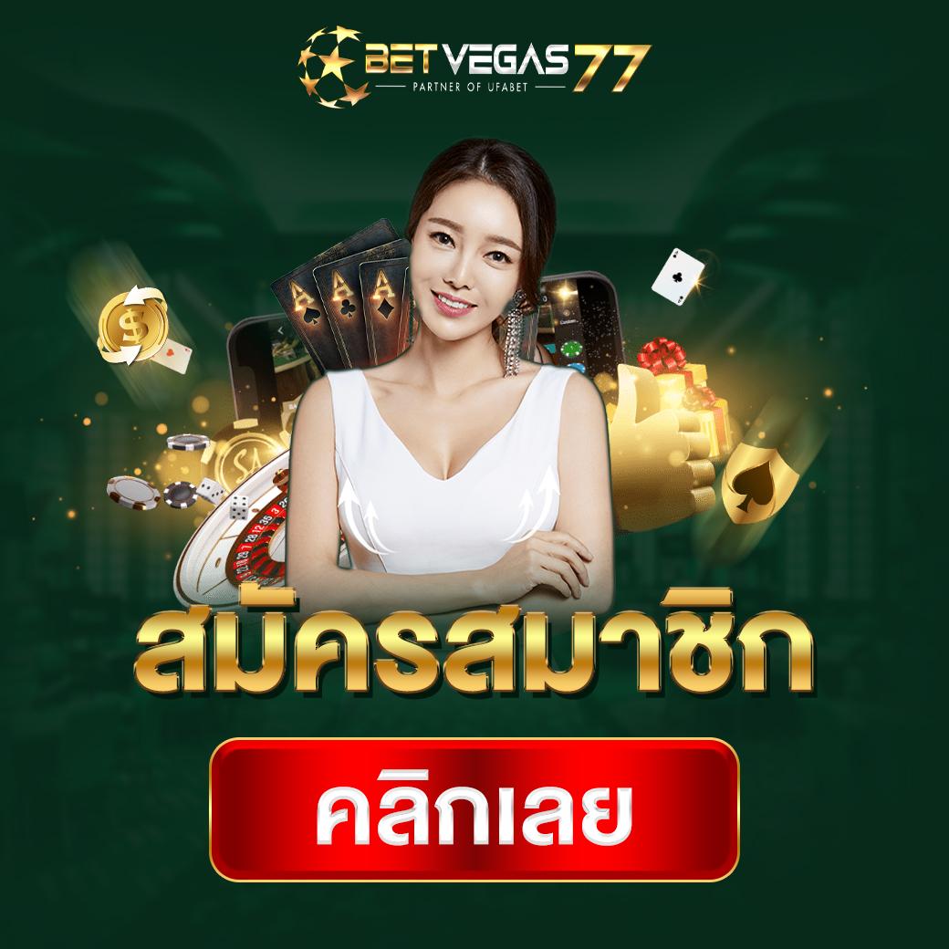 Wheelofnames คาสิโนออนไลน์สุดฮิต รวมเกมสล็อตและเทคนิคใหม่ล่าสุด