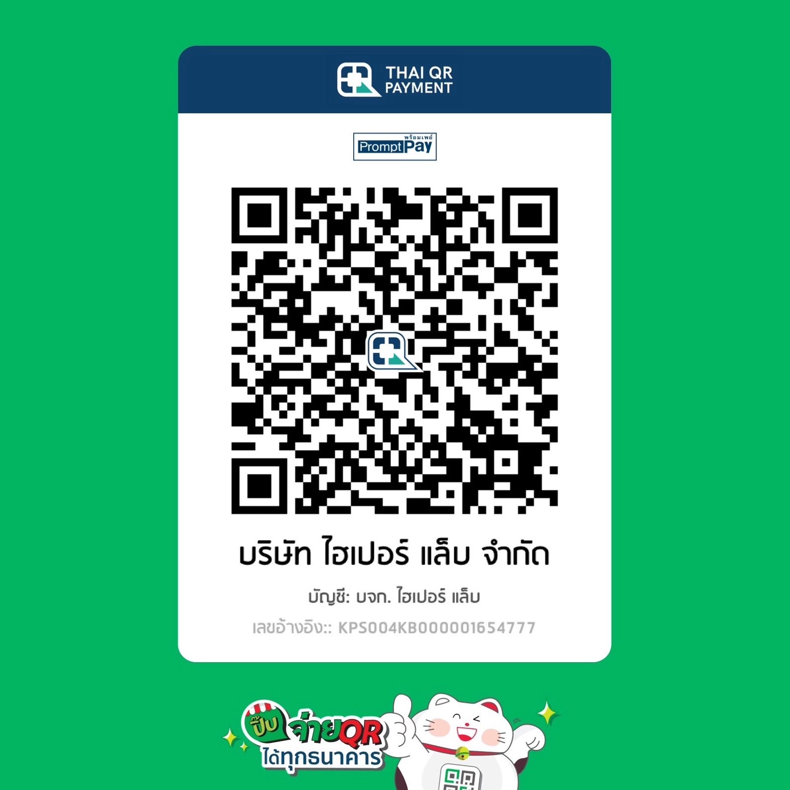 Wow99 Slot เว็บคาสิโนออนไลน์ครบวงจรพร้อมโปรโมชั่นใหม่ๆ น่าเชื่อถือ