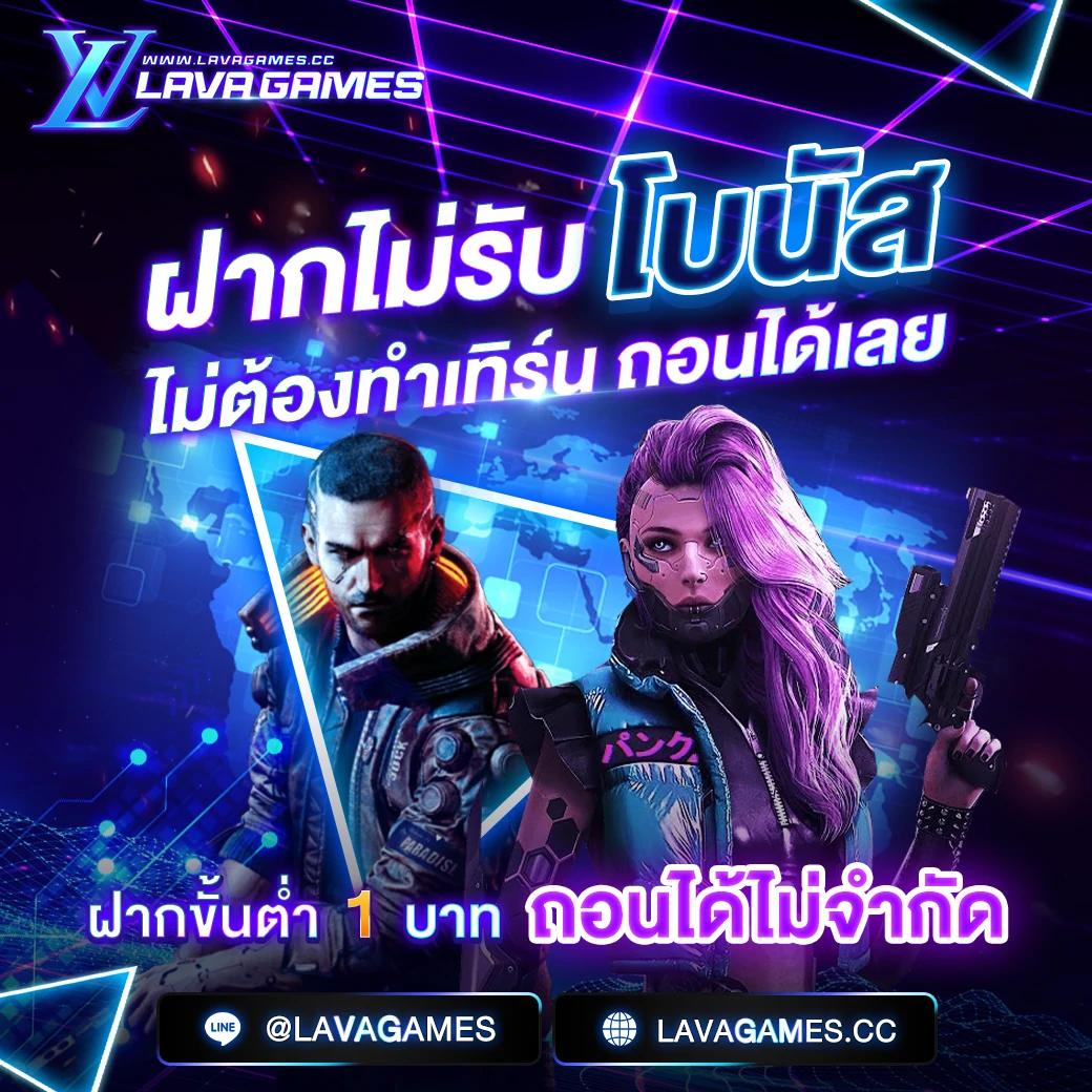 Xlot888 เว็บเกมเดิมพันคุณภาพ พร้อมโปรโมชั่นเด็ดใหม่ล่าสุด
