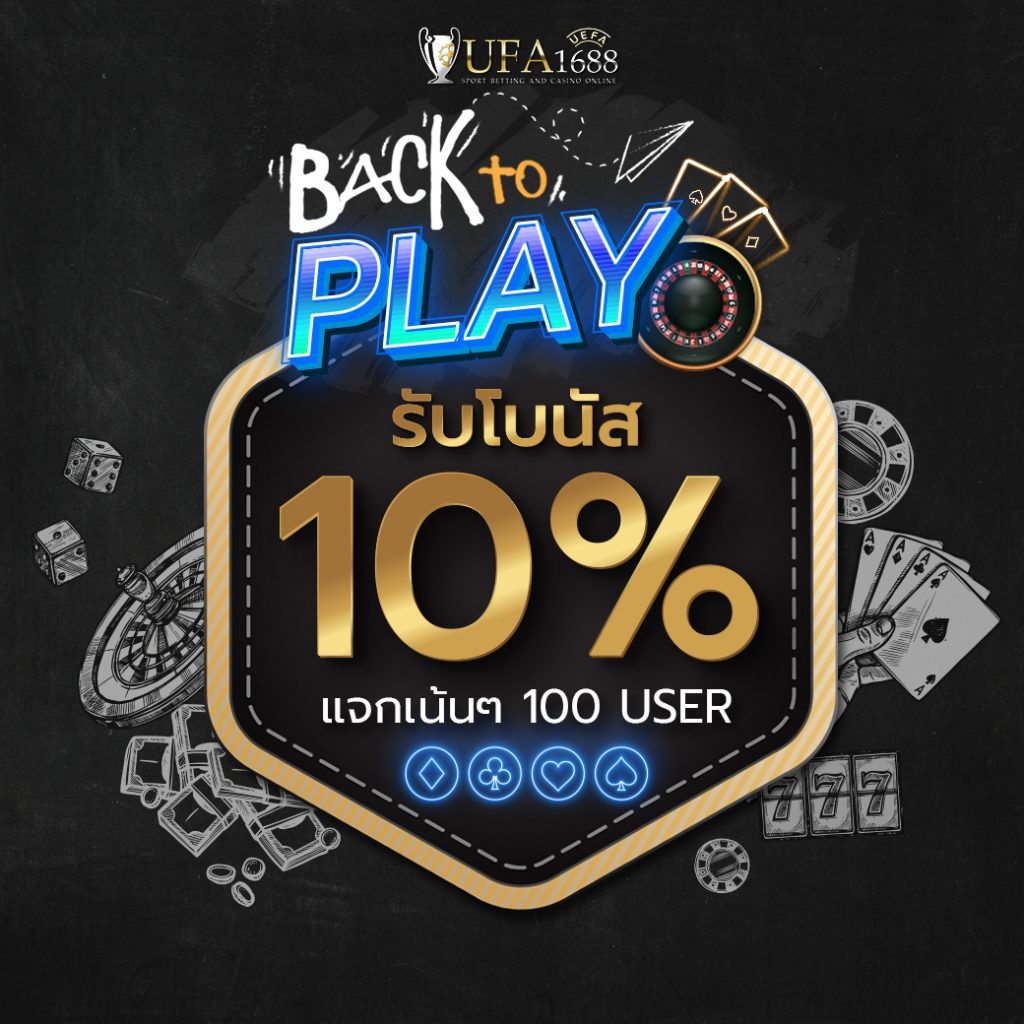 ak25bet คาสิโนออนไลน์มาแรง ฝาก-ถอนรวดเร็ว สนุกเต็มรูปแบบ