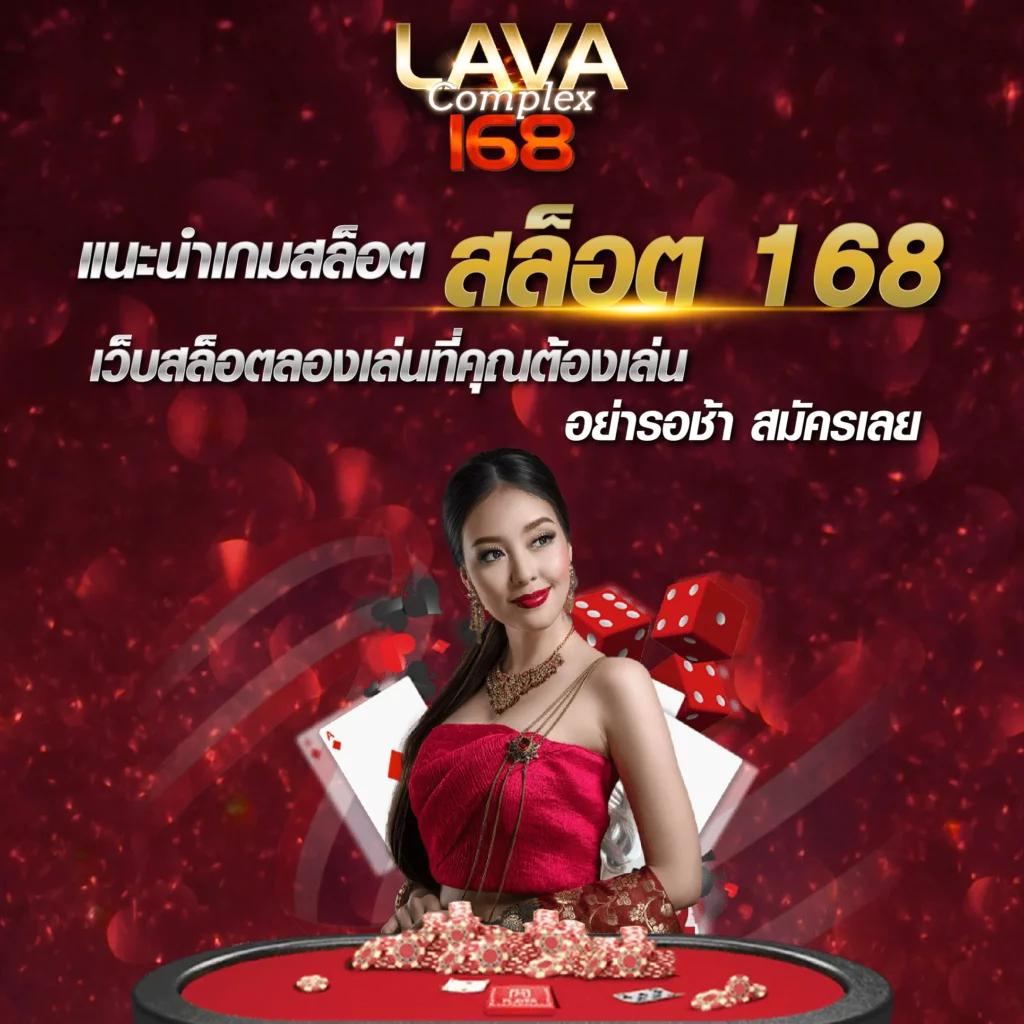 ak888สล็อต เว็บตรง รวมเกมใหม่ล่าสุด สร้างกำไรได้ง่ายสุดในไทย