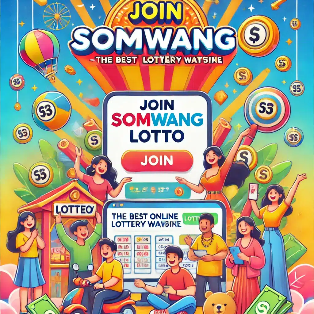 aktopbet เว็บเดิมพันสุดล้ำ รวมความสนุกแห่งการเดิมพันใหม่ล่าสุด