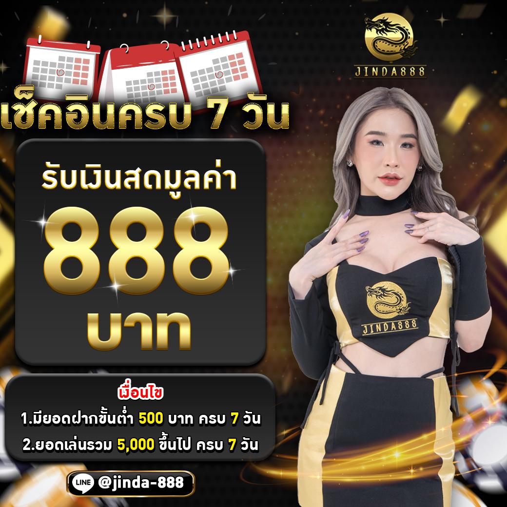 allslot789 เว็บตรงสล็อตสุดฮิต รวมเกมใหม่ล่าสุดบนมือถือ