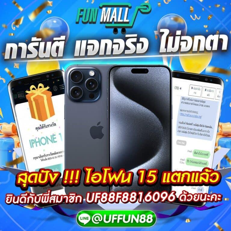asia999 เครดิต ฟรี 40 โปรโมชั่นสุดคุ้ม สมัครง่าย ทันใจ