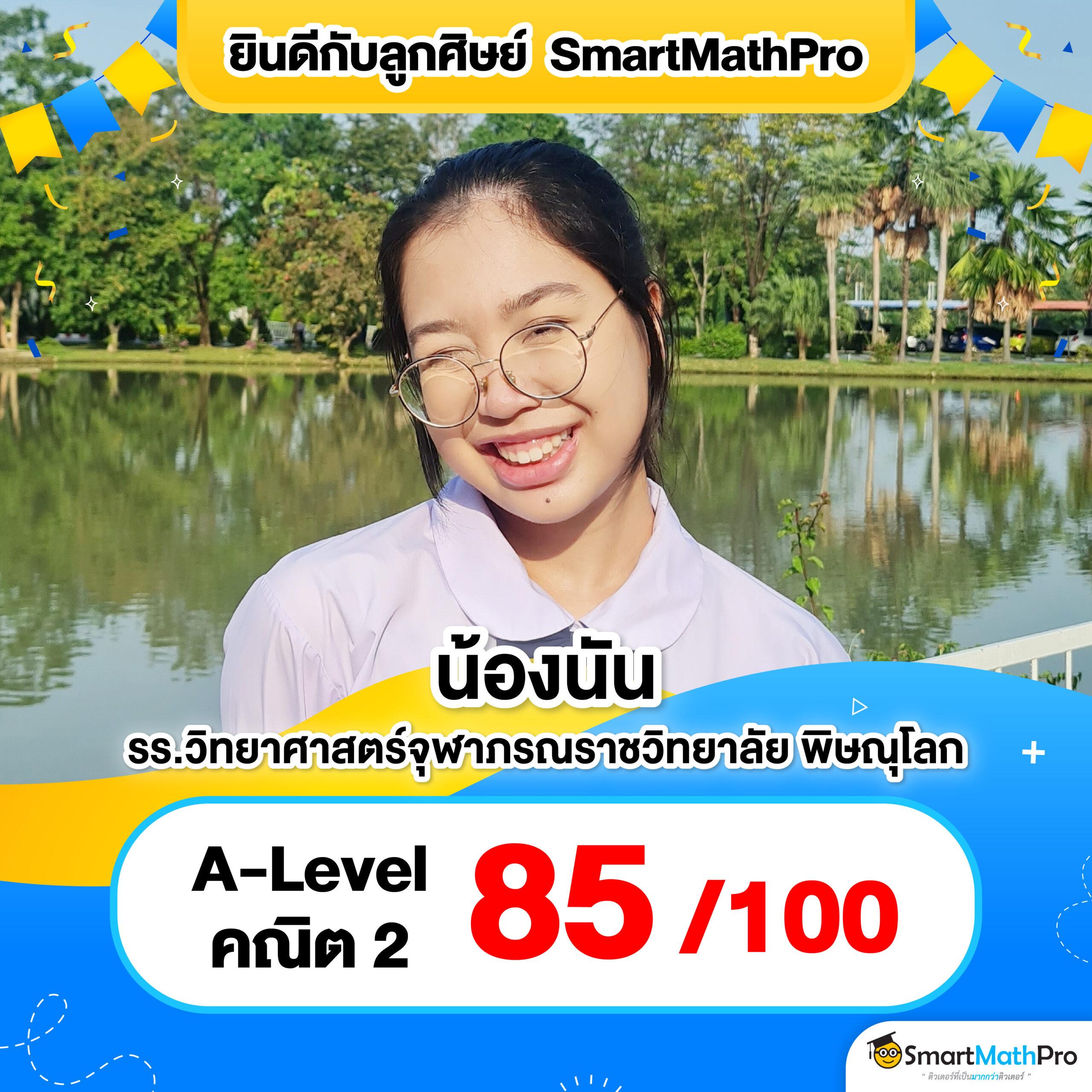 b game 888 คาสิโนครบวงจร อัดแน่นด้วยเกมสุดมันส์ ล่าสุดในไทย