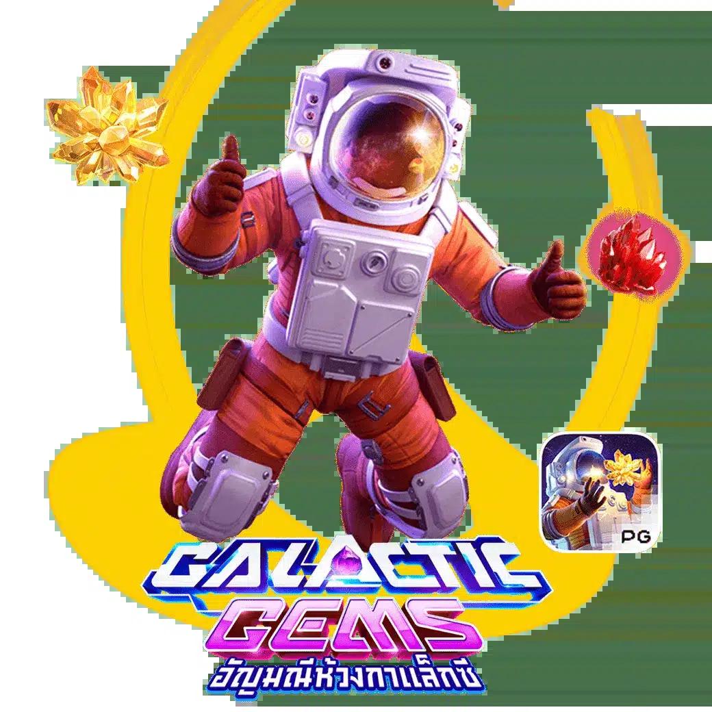 beo285 เว็บตรงใหม่ล่าสุด พร้อมโปรโมชั่นเด็ด อัปเดตเทรนด์ไทยล่าสุด