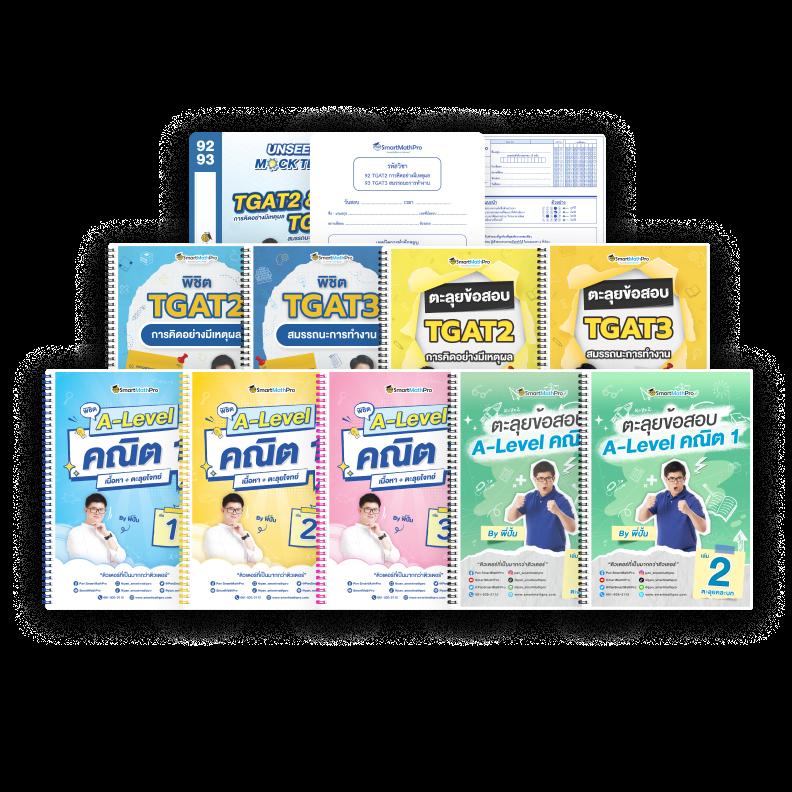 bestslot789 คาสิโนอันดับหนึ่ง เปิดประสบการณ์เกมได้เงินจริงทันที