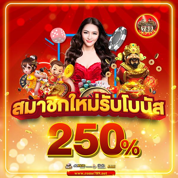 betflik11 แพลตฟอร์มเกมออนไลน์ยอดนิยม ระบบทันสมัยที่สุด