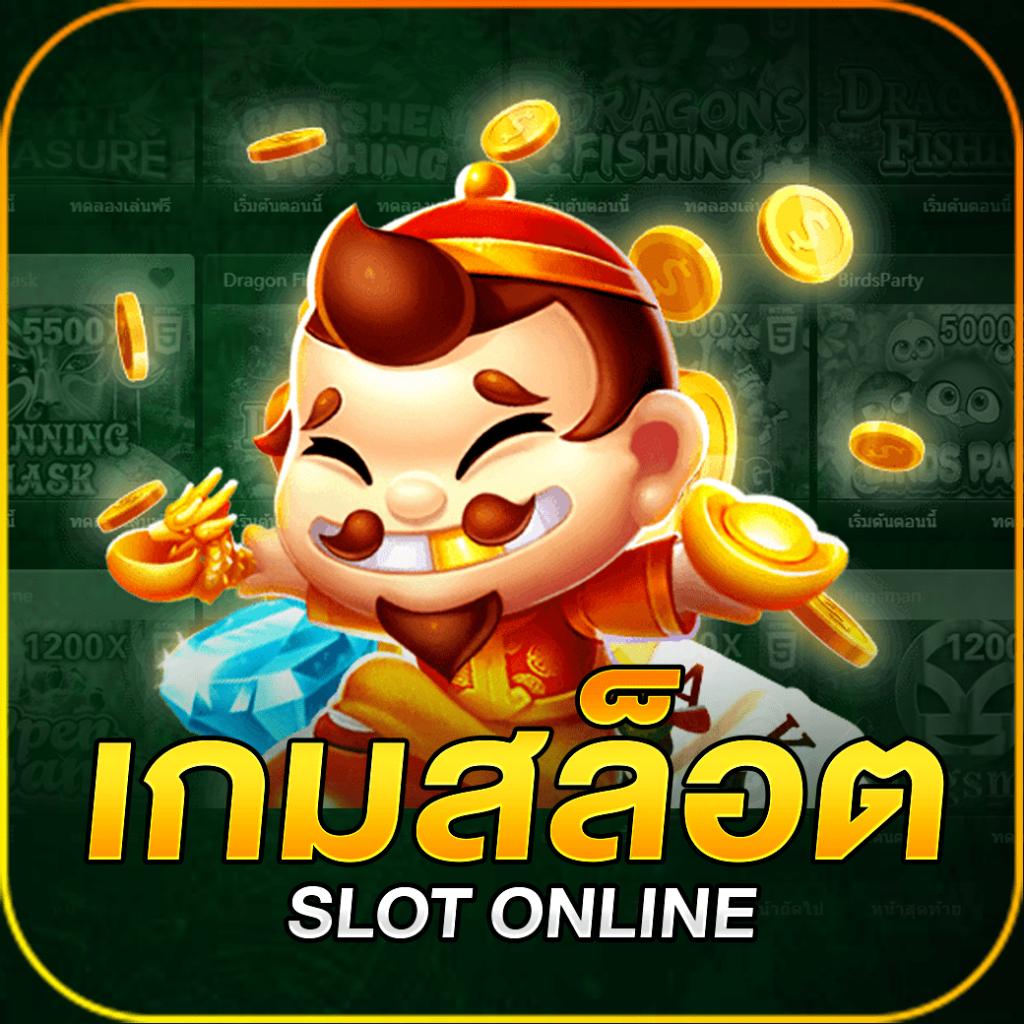 betflik168 ศูนย์รวมความสนุกและโปรโมชั่นสุดฮิตในไทย