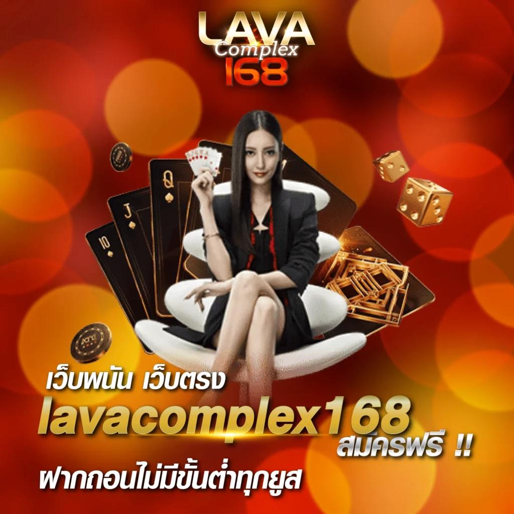 betflik285 เว็บเล่นคาสิโนออนไลน์อันดับหนึ่ง พร้อมโปรโมชั่นสุดพิเศษ