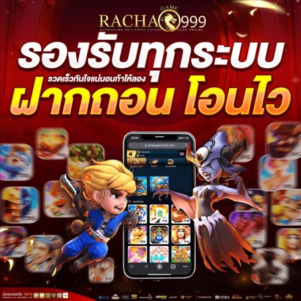 betflik59 เว็บคาสิโนออนไลน์ครบวงจร ระบบทันสมัย มาตรฐานระดับเอเชีย