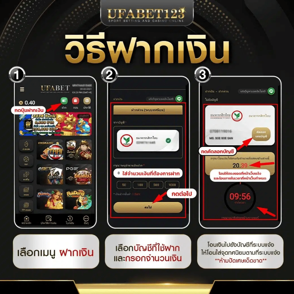 betflik918 คาสิโนแห่งอนาคต สล็อตเกมแนะนำพร้อมโปรสิ้นปี