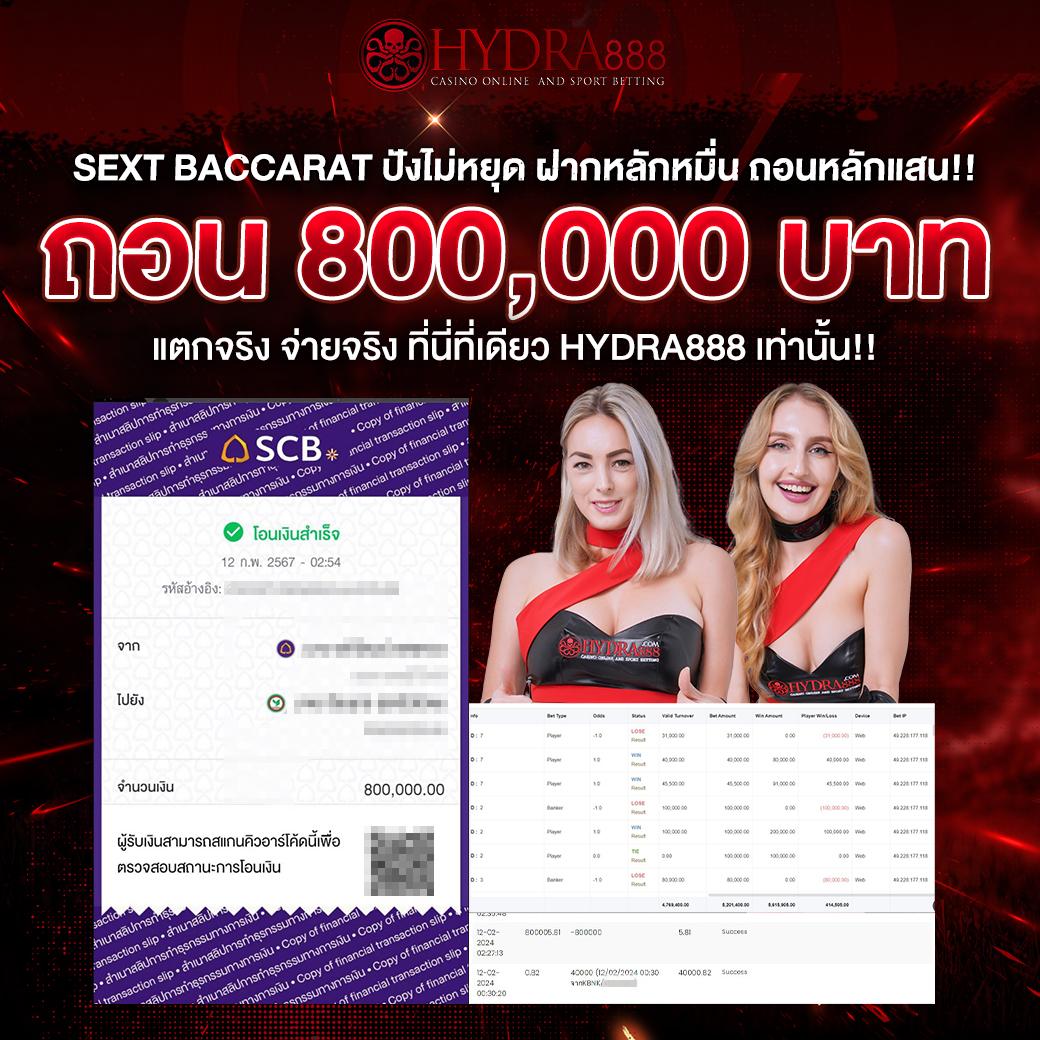 betflik pro 9 สมัครง่าย รับโบนัสเต็มที่ พร้อมโปรโมชั่นแรงที่สุดในไทย
