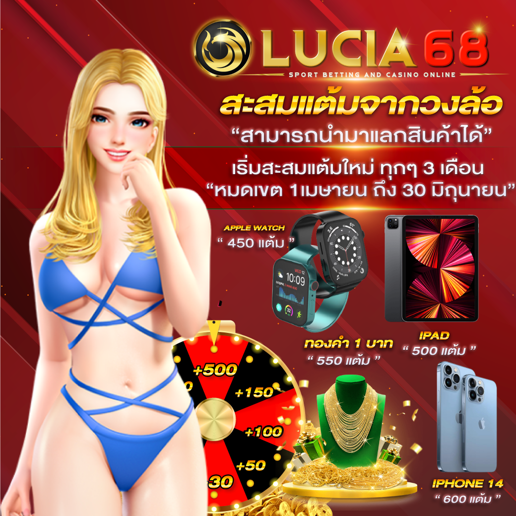 betflik rich คาสิโนออนไลน์ เว็บตรง มั่นใจ ฝากถอนออโต้ 24 ชม