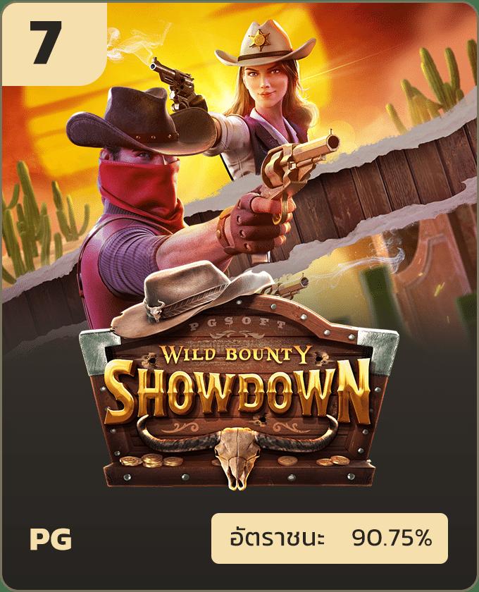 betflik stake คาสิโนอันดับ 1 เล่นง่ายจ่ายจริง จบทุกความสนุก