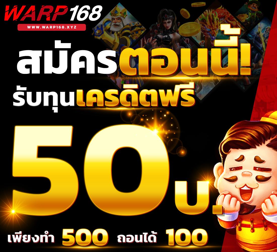 betfliknet คาสิโนออนไลน์ครบวงจร ระบบทันสมัย สมัครง่ายโบนัสแตกจริง