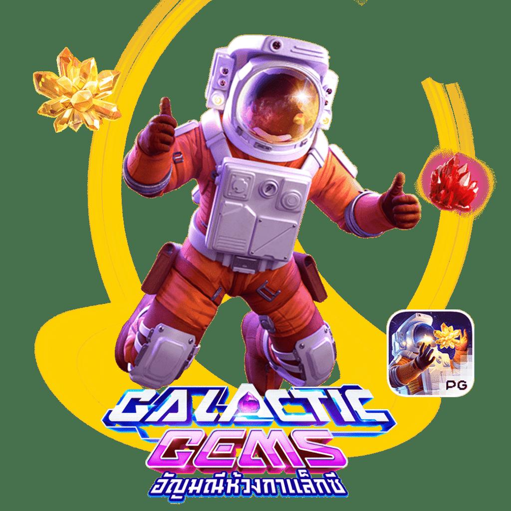 betflix168 ศูนย์รวมคาสิโนออนไลน์ยอดนิยมแห่งยุค 2023