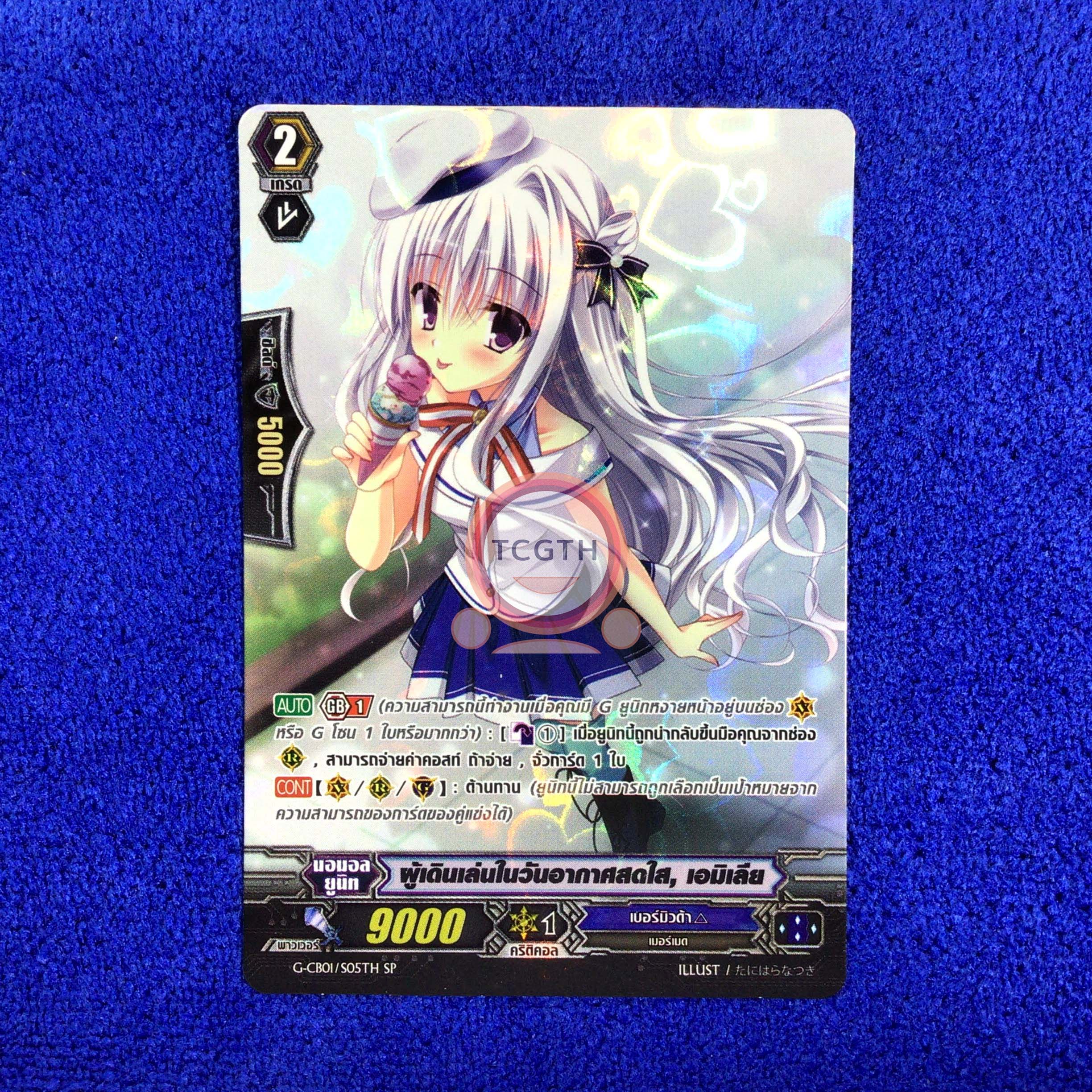 betflix6789 แพลตฟอร์มคาสิโนออนไลน์ เว็บตรง ปลอดภัย มาตรฐานสูง