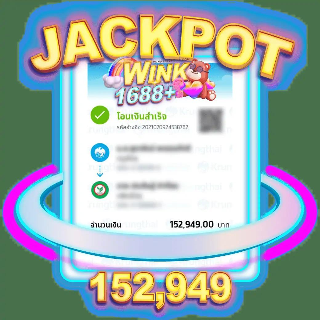 betflix Thailand คาสิโนครบวงจร สมัครวันนี้รับสิทธิพิเศษเต็มที่