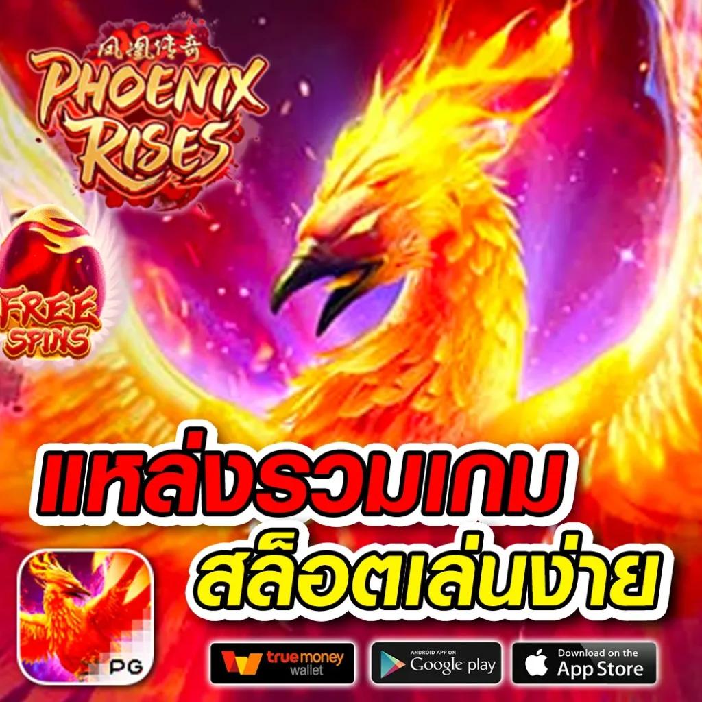 bioking88 เว็บตรงสล็อตดีที่สุด บริการสุดพรีเมียมใหม่ล่าสุด2024