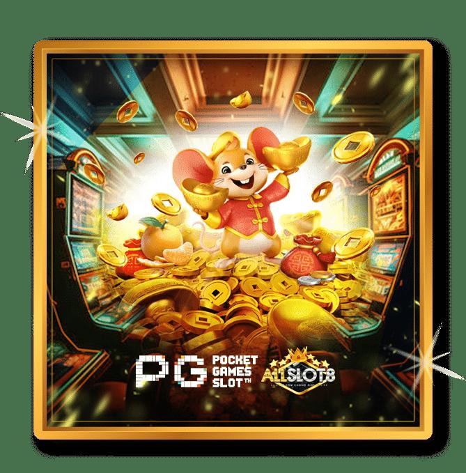 bk สล็อต คาสิโนครบวงจร เล่นง่าย แตกไว บนมือถือ สมัครฟรี