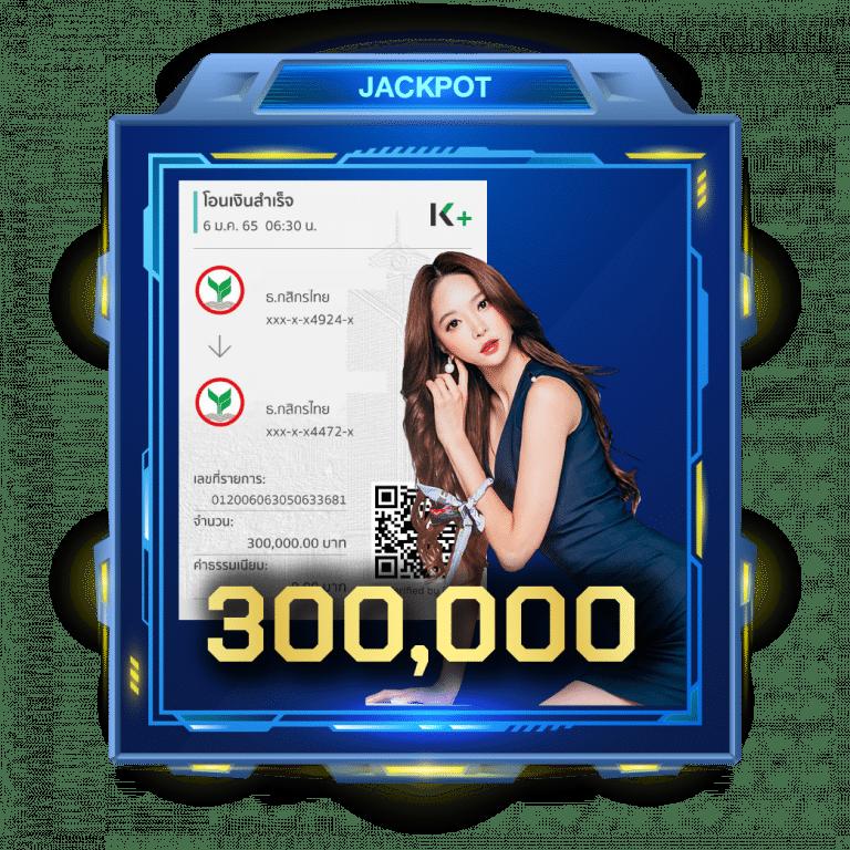 boom88 ทางเข้า เว็บตรงใหม่ล่าสุด พร้อมโปรโมชั่นเด็ด 2024