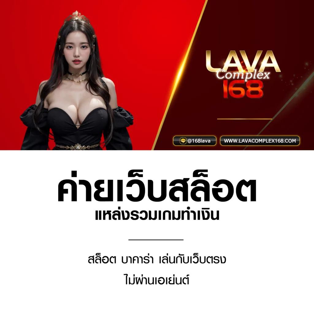 cafe444 สล็อต เว็บตรงใหม่ล่าสุด ระบบทันสมัย สมัครง่าย โปรโมชั่นสุดคุ้ม
