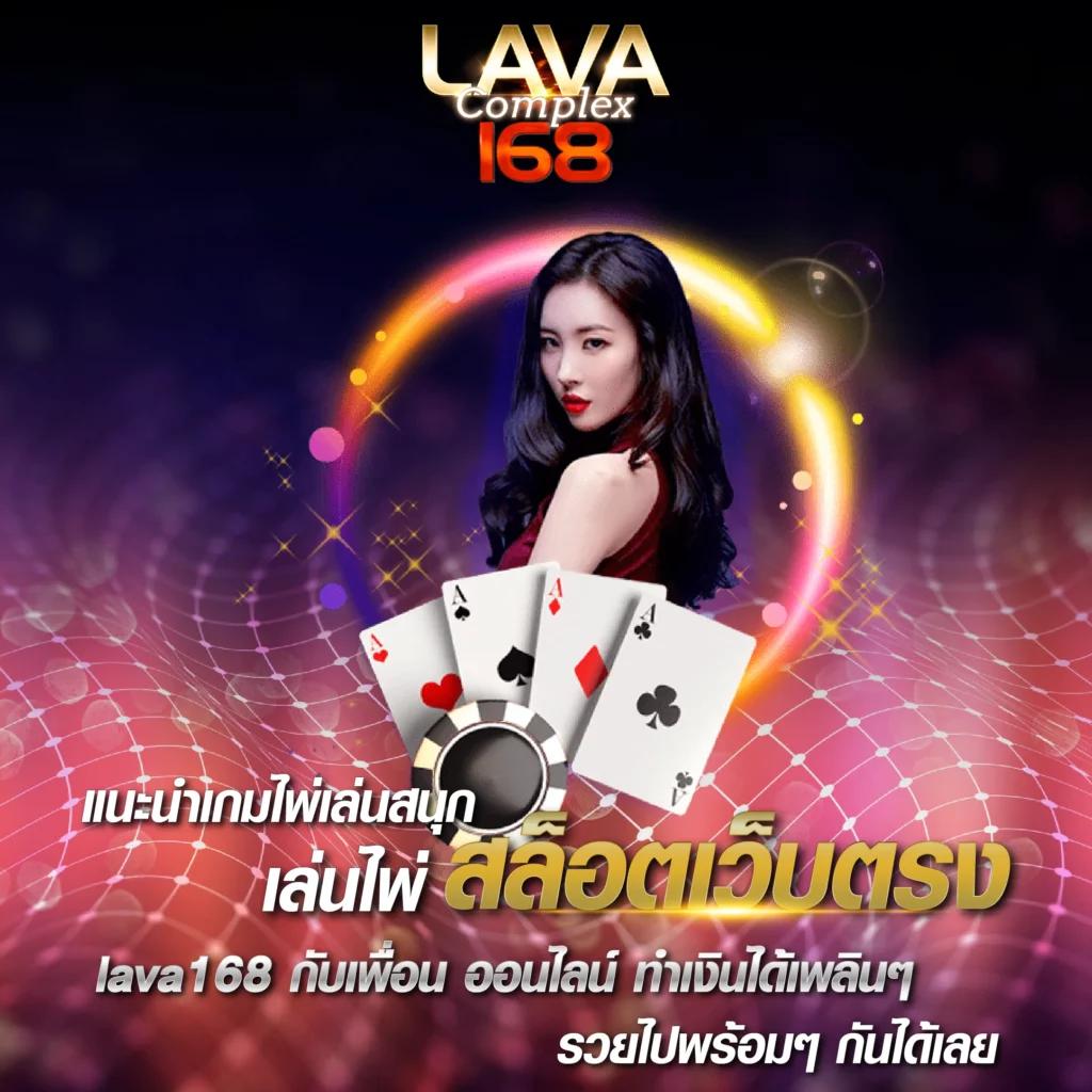 cat8888หวยvip เว็บตรงเล่นแตกง่าย สมัครรับโบนัสทันใจในไทย