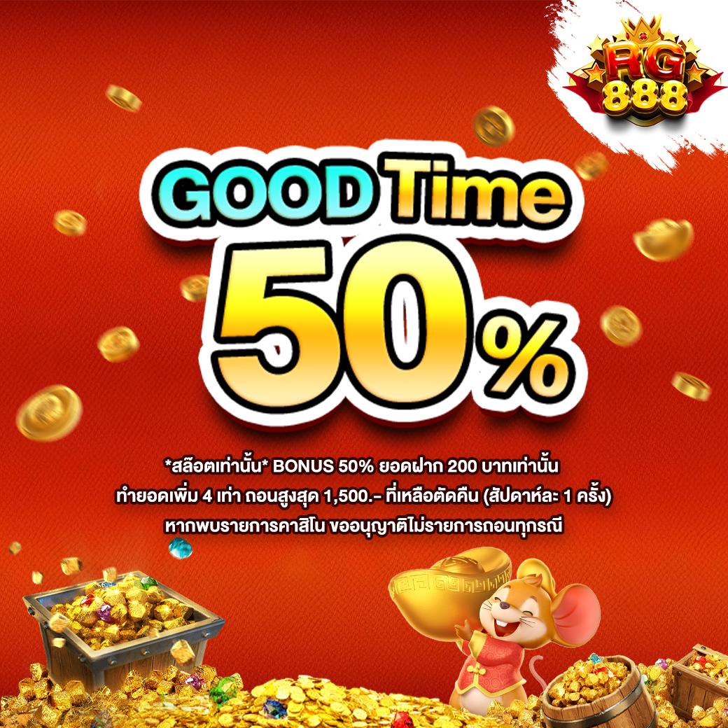 cat888 หวย 4 ตัว เกมเดิมพันใหม่ล่าสุด พร้อมสูตรเด็ดและโปรโมชั่นสุดพิเศษ