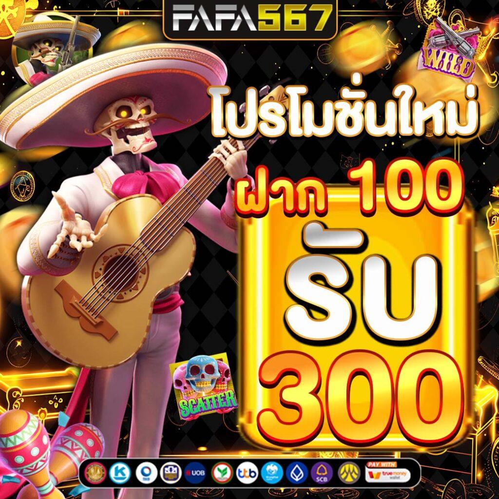 cat888 หวย เข้าสู่ระบบ ฝาก-ถอนง่าย ปลอดภัย 24 ชม.|เดิมพันวันนี้