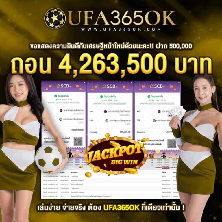 cat888 เว็บคาสิโนใหม่ล่าสุด ฝากถอนออโต้ พร้อมโปรโมชั่นพิเศษ