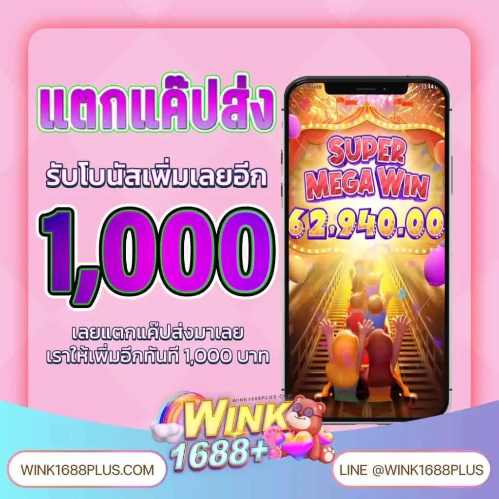 cat888fun เว็บเดิมพันไว้ใจได้ บริการทันสมัย มั่นคง และหลากหลาย