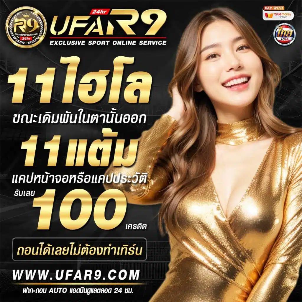 cat888vip หวยออนไลน์ มาตรฐานสากล ครบจบในเว็บเดียว
