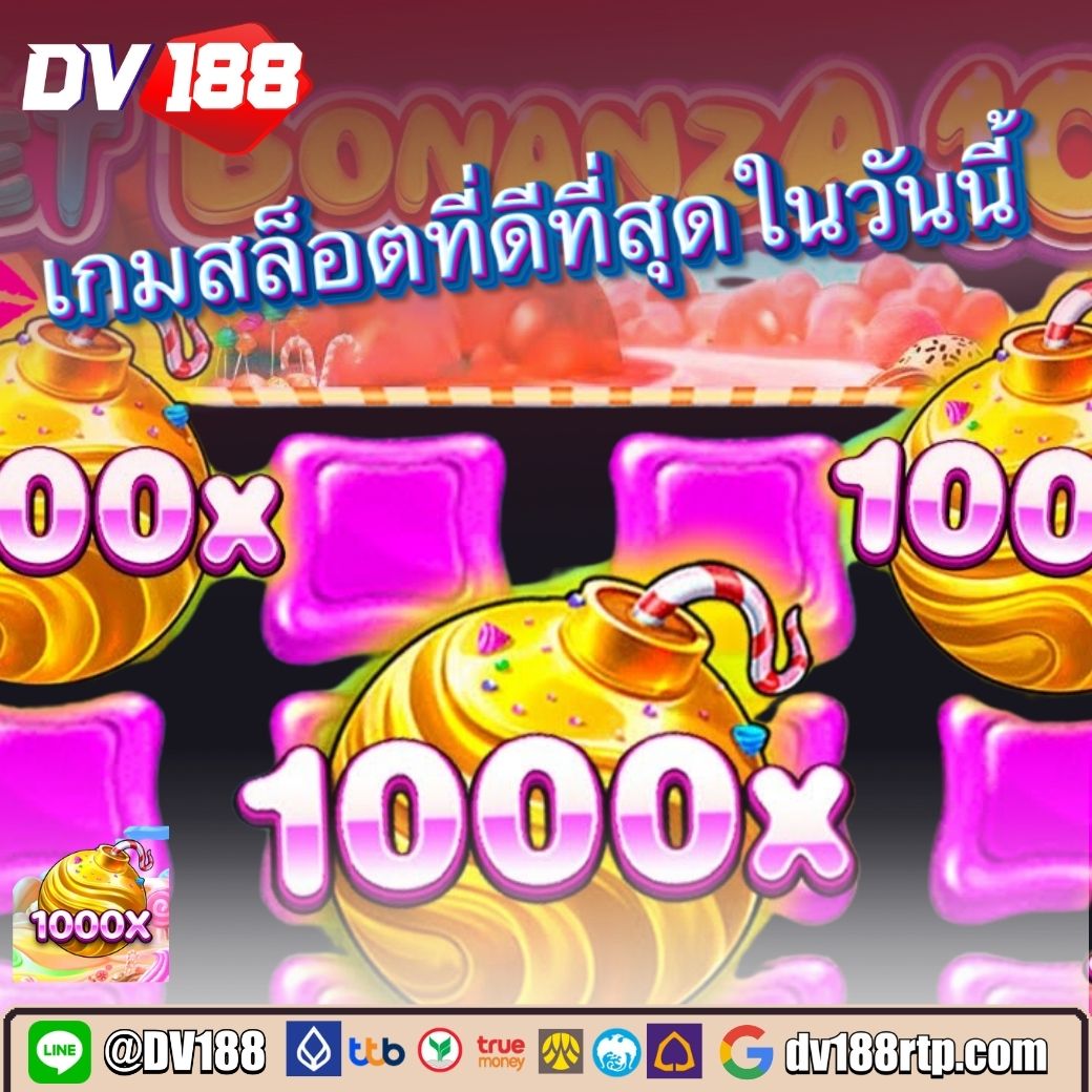 cat888หวยvip เว็บตรงคาสิโนออนไลน์ครบวงจร จบในที่เดียว