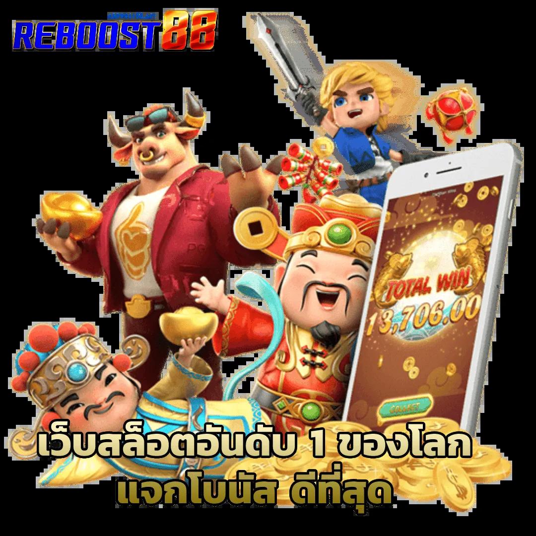 databet คาสิโนออนไลน์ครบวงจร โปรโมชั่นเด็ด สมัครง่าย ได้เงินจริง
