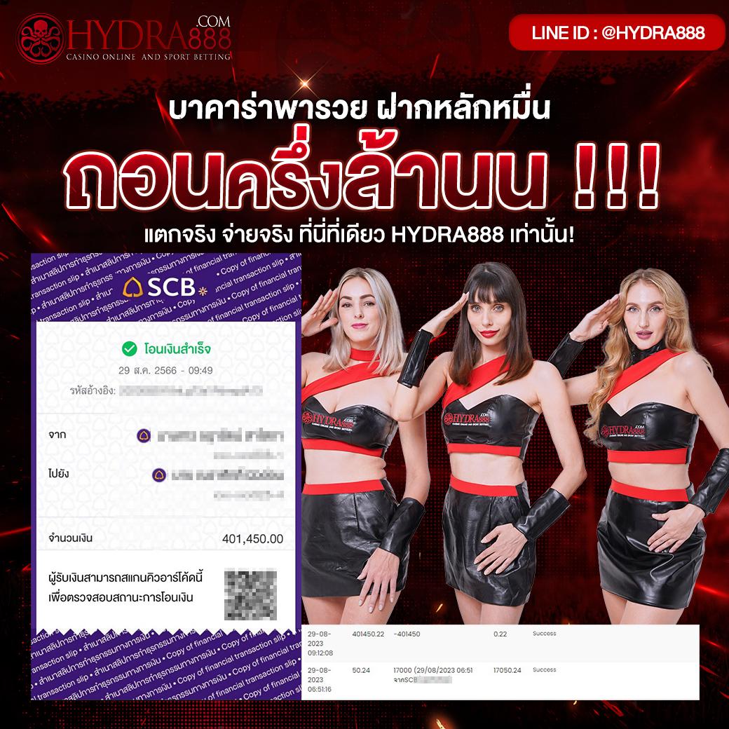 dk7สล็อต เว็บสล็อตออนไลน์มาตรฐานสูงตอบโจทย์นักเดิมพันไทย