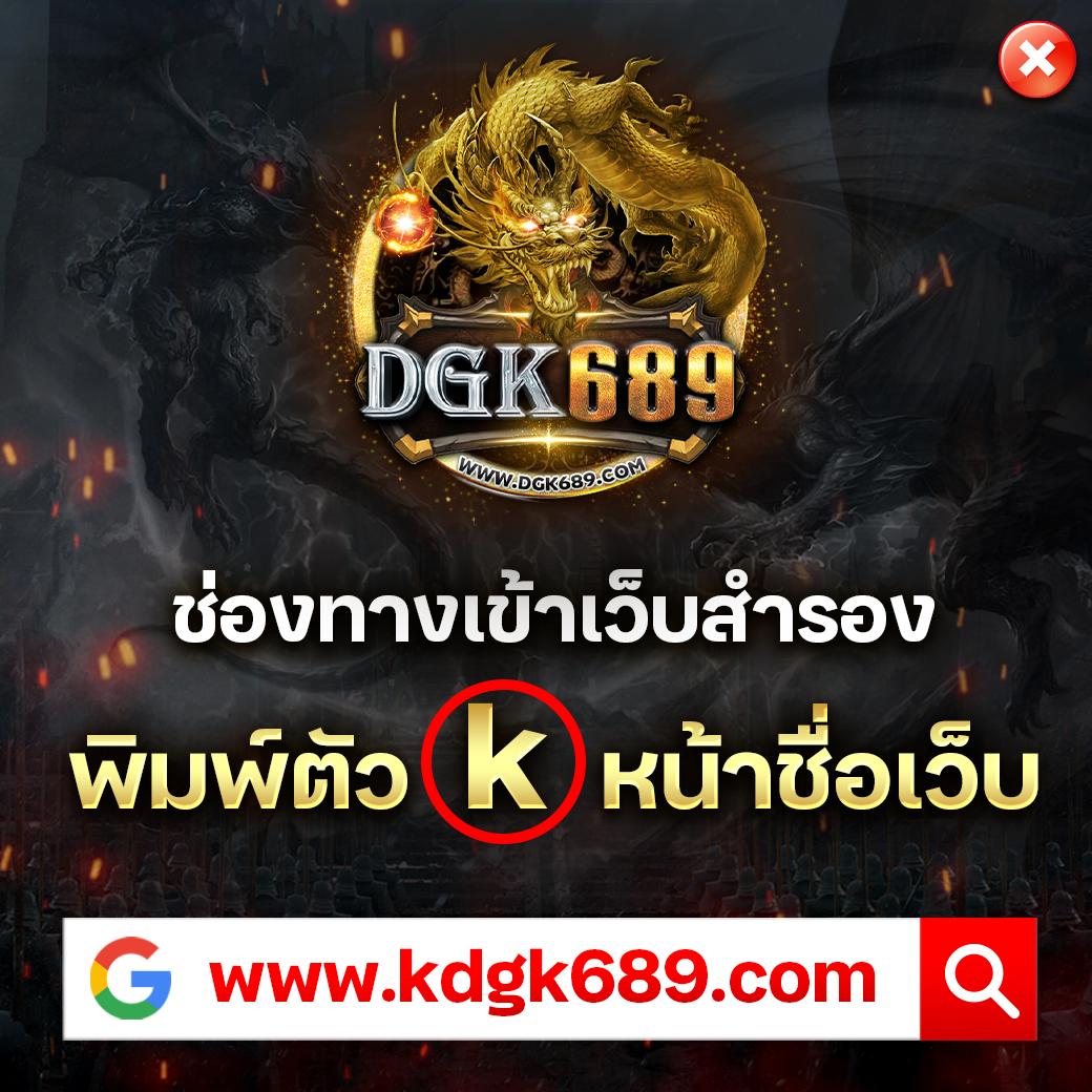 easy slot168 เว็บสล็อตใหม่มาแรง ปลอดภัย พร้อมเครดิตฟรี 2024