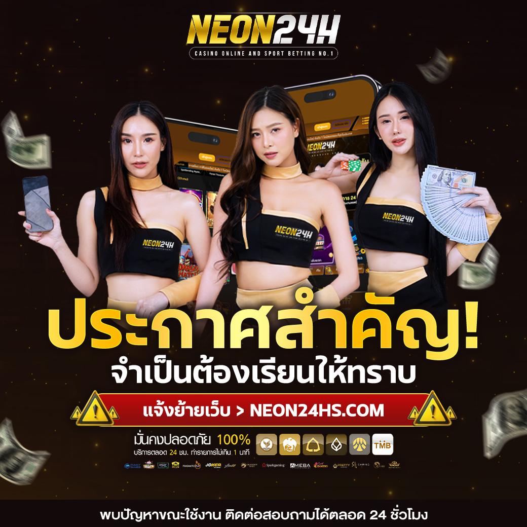 ezybet123 คาสิโนออนไลน์ครบวงจร ระบบทันสมัย เล่นง่าย จ่ายจริง