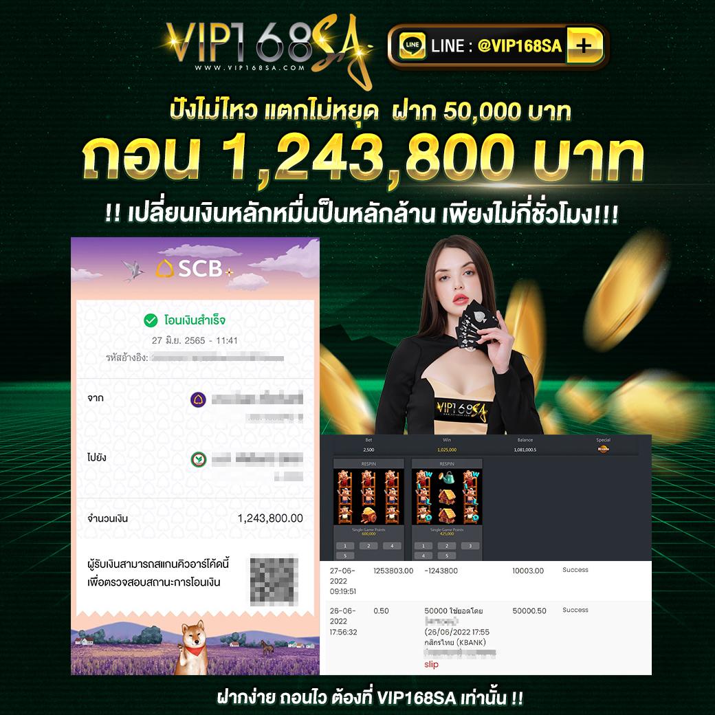 ezyxbet คาสิโนครบวงจร เดิมพันง่าย ได้เงินจริง ระบบทันสมัย
