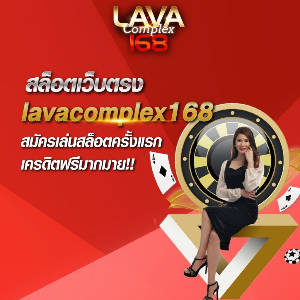 fafa365 ศูนย์รวมความสนุกคาสิโนออนไลน์ครบวงจร โปรโมชั่นสุดปัง2024
