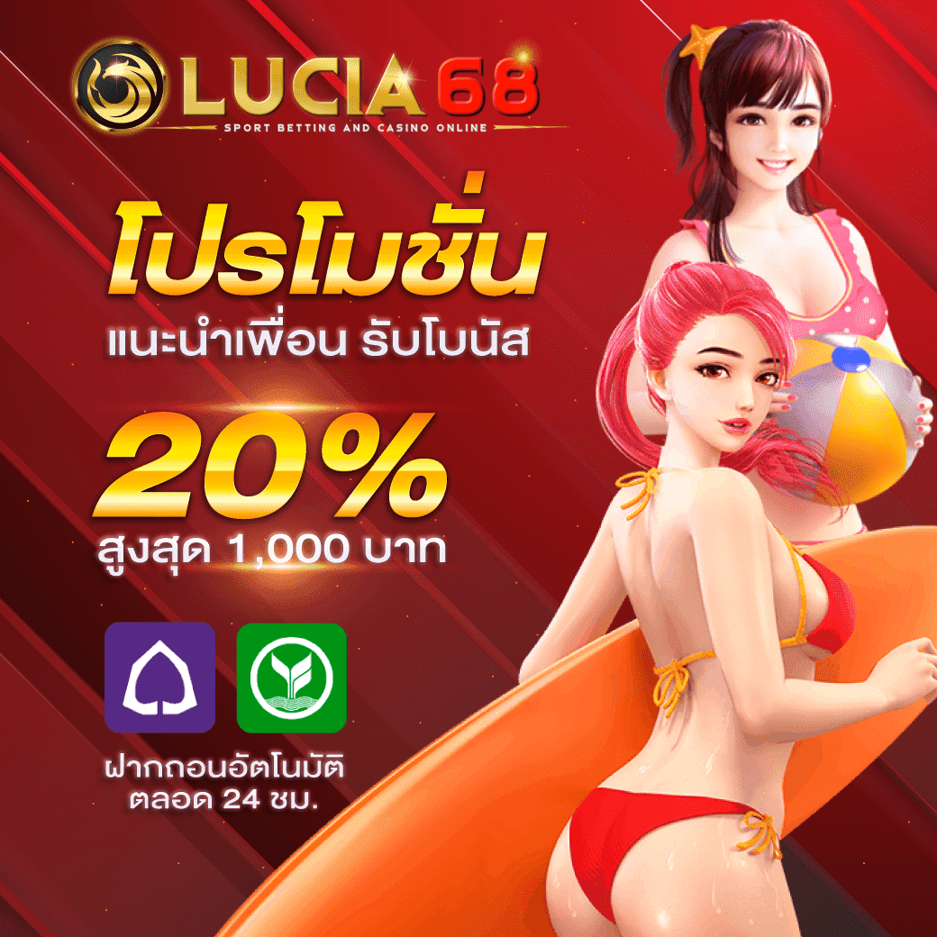 faw99bet เว็บสล็อต คาสิโน บาคาร่า เกมใหม่ล่าสุด 2024