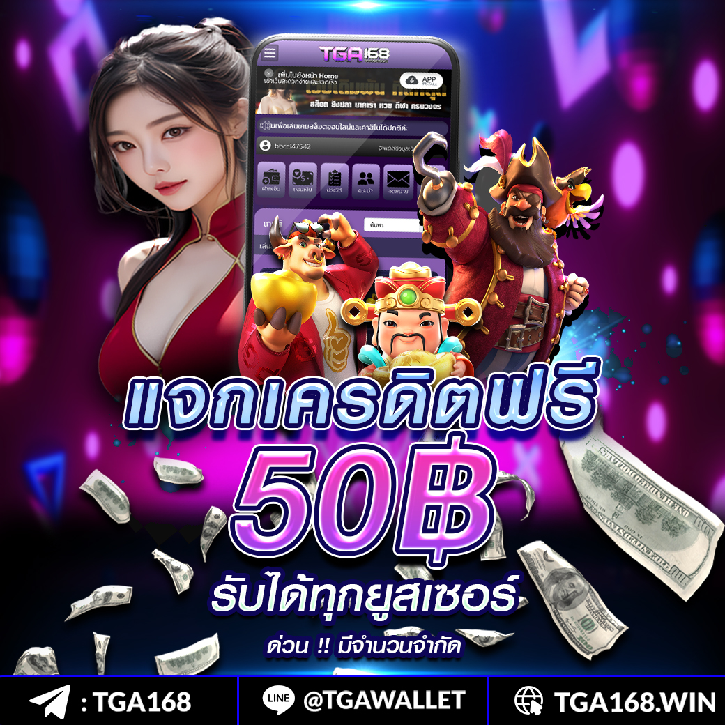 fox888 ดีไหม รีวิวล่าสุด เจาะลึกทุกข้อเสนอที่น่าสนใจ
