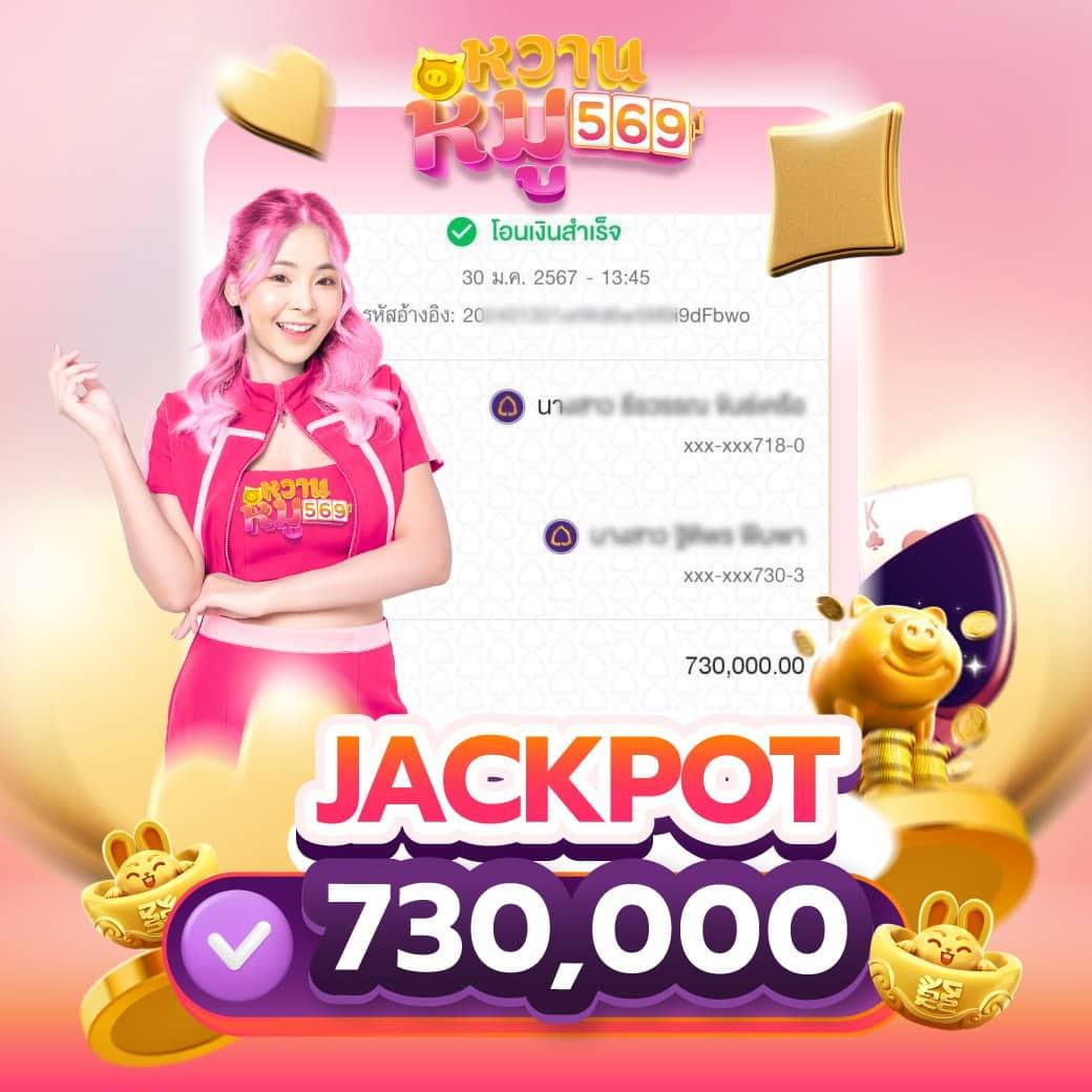 free thscore vip ศูนย์รวมความสนุกระดับแนวหน้าของไทย ครบทุกเกมมันส์ sensation