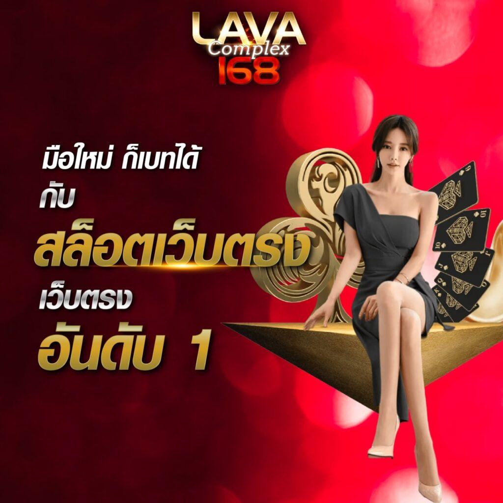 fun888 เว็บการพนันยอดนิยม คุ้มค่าทุกความสนุกในไทย