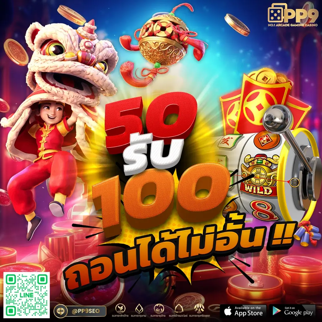 fun88 login ทางเข้าหลักสำหรับความบันเทิงครบวงจรในเกมคาสิโนล่าสุด